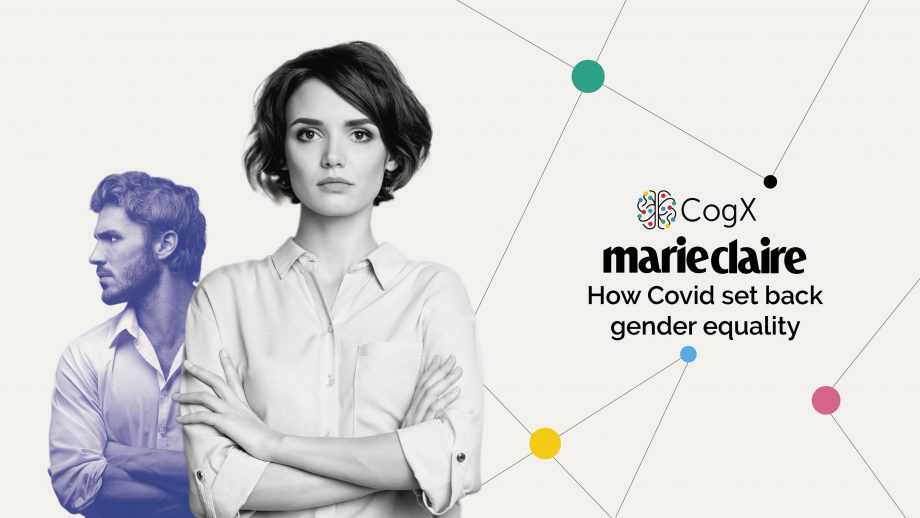 MarieClaire CogX